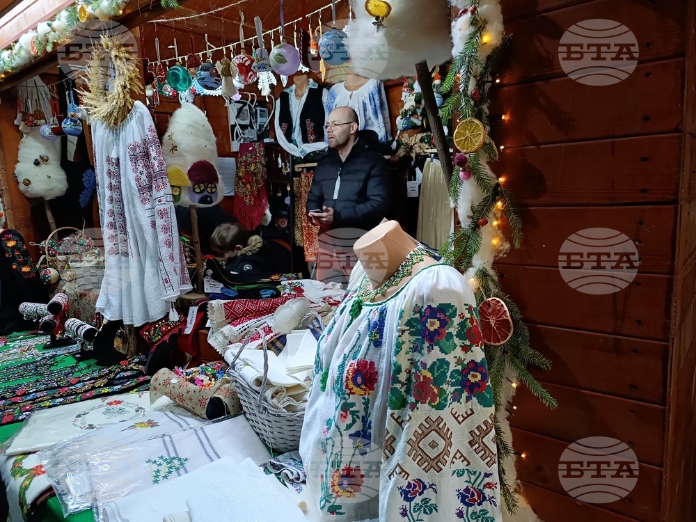 Румъния - коледен базар - откриване