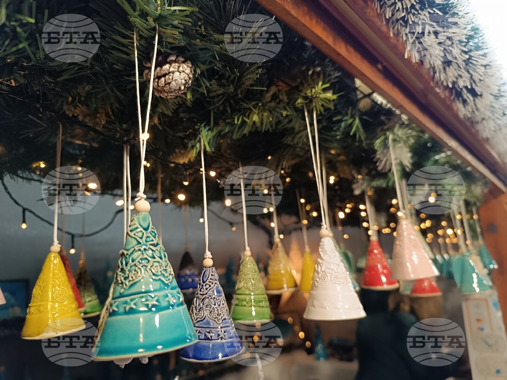 Румъния - коледен базар - откриване