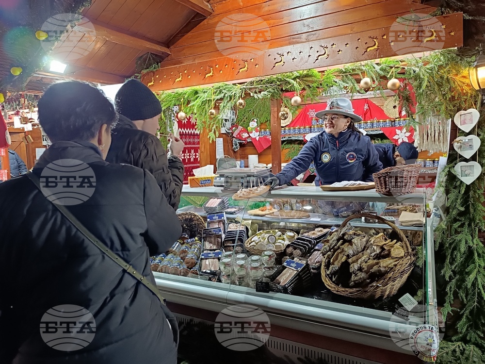 Румъния - коледен базар - откриване