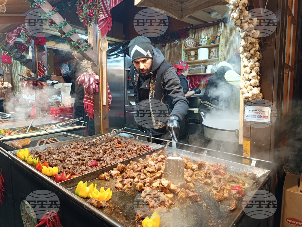 Румъния - коледен базар - откриване