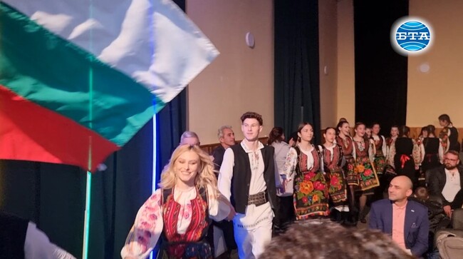 Българите в румънския град Търговище отбелязаха 172 години от заселването си по тези земи