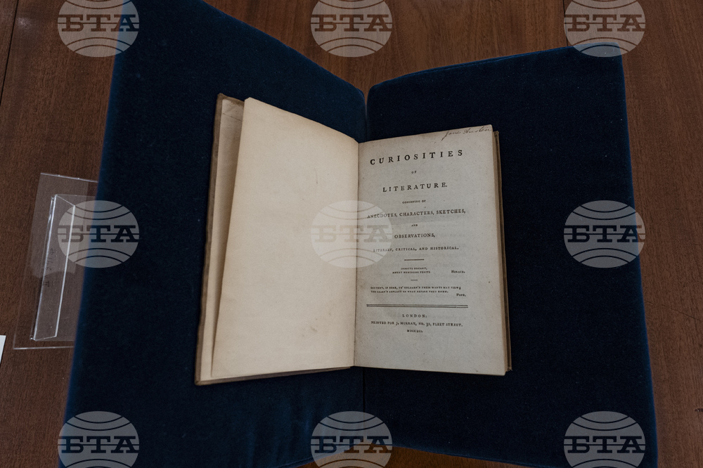 Нова изложба разказва за живота на писателката Джейн Остин в Оксфорд