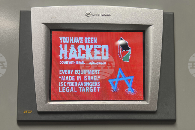 Щетите от шпионаж, саботаж и кражба на данни за германската икономика достигат близо 289 млрд. евро на година, показва проучване 