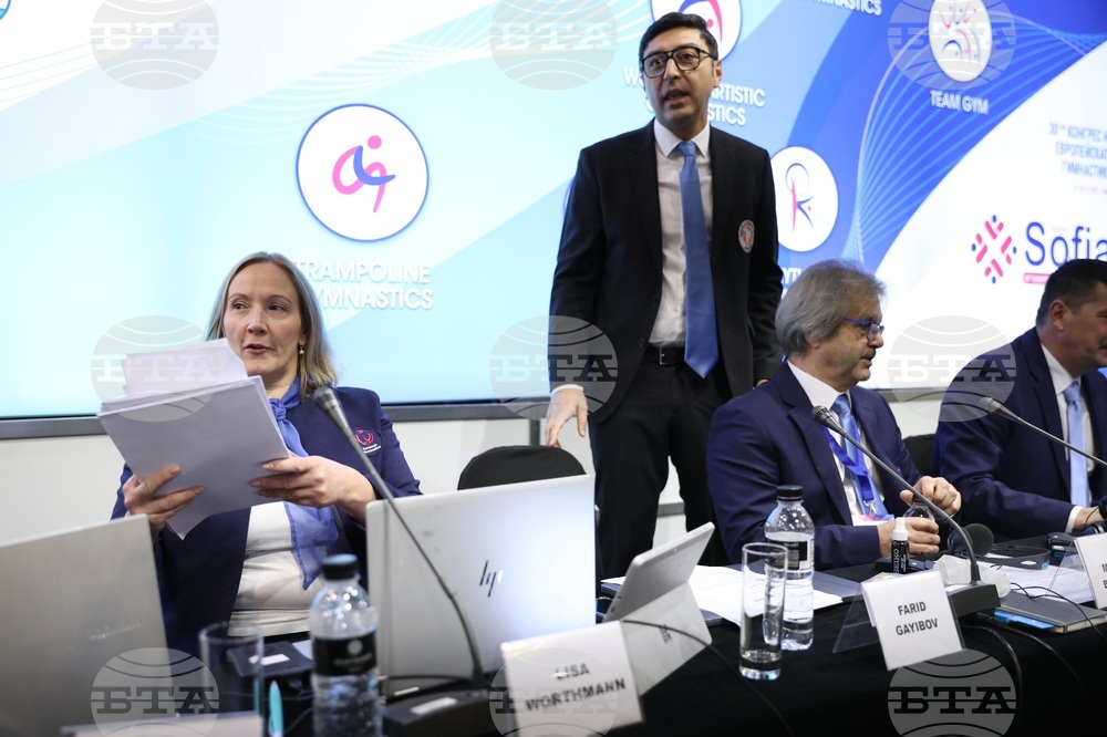 Европейска гимнастика - конгрес