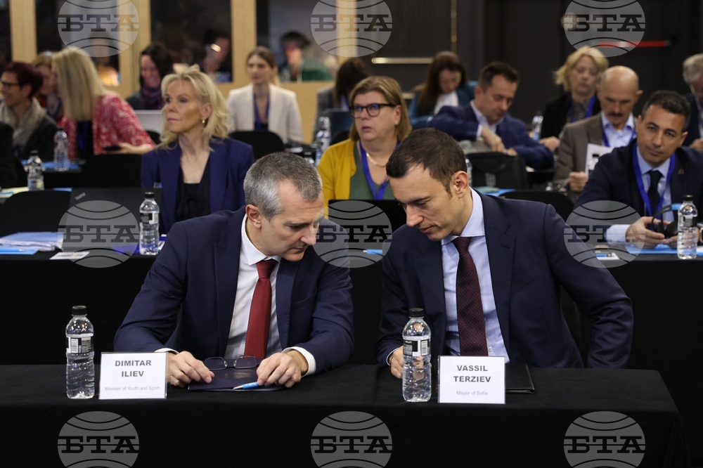 Европейска гимнастика - конгрес