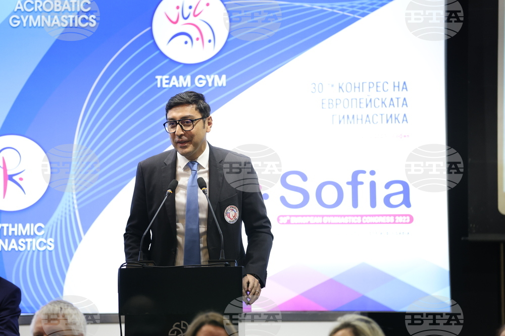 Европейска гимнастика - конгрес