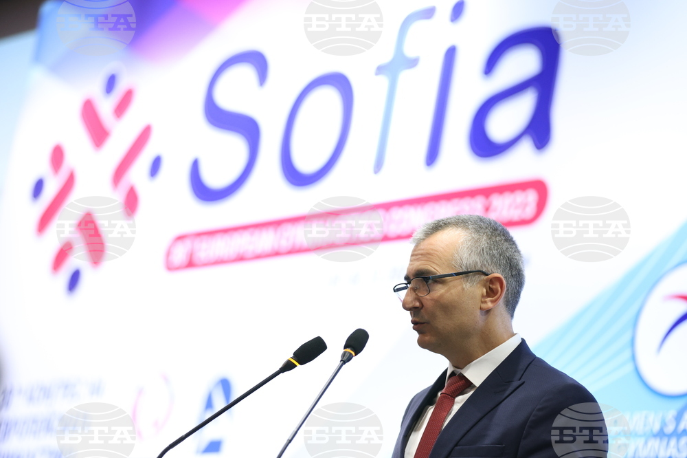 Европейска гимнастика - конгрес