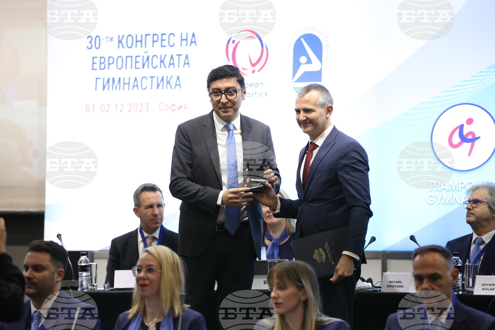 Европейска гимнастика - конгрес