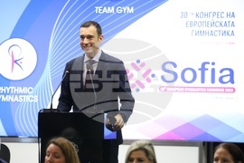 Европейска гимнастика - конгрес