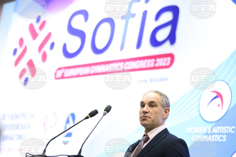 Европейска гимнастика - конгрес