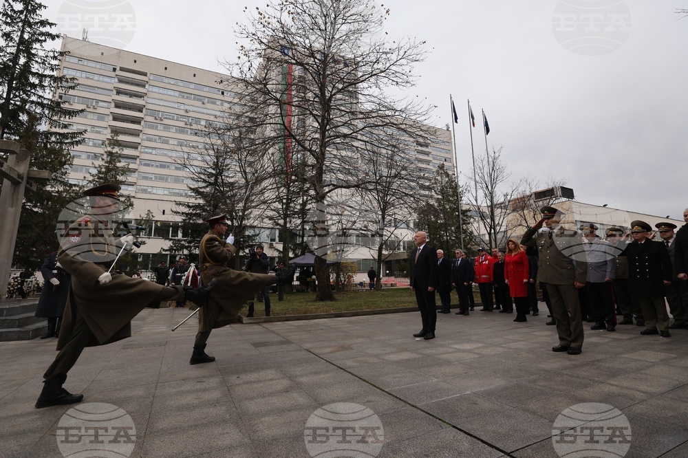 Военномедицинска академия - годишнина - честване