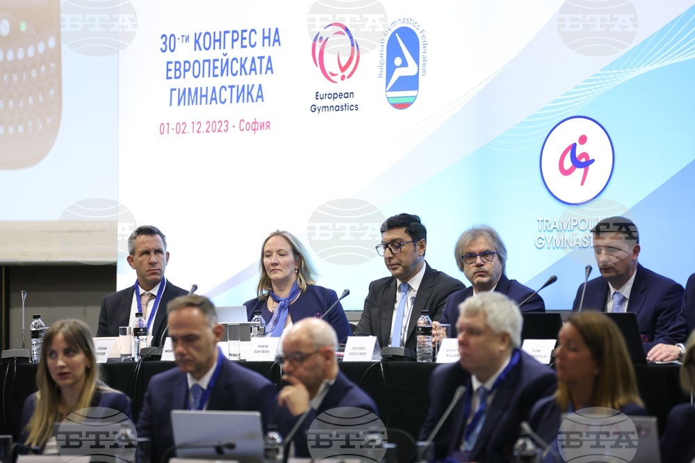 Европейска гимнастика - конгрес