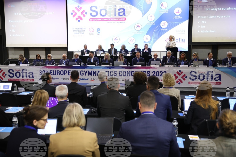Европейска гимнастика - конгрес