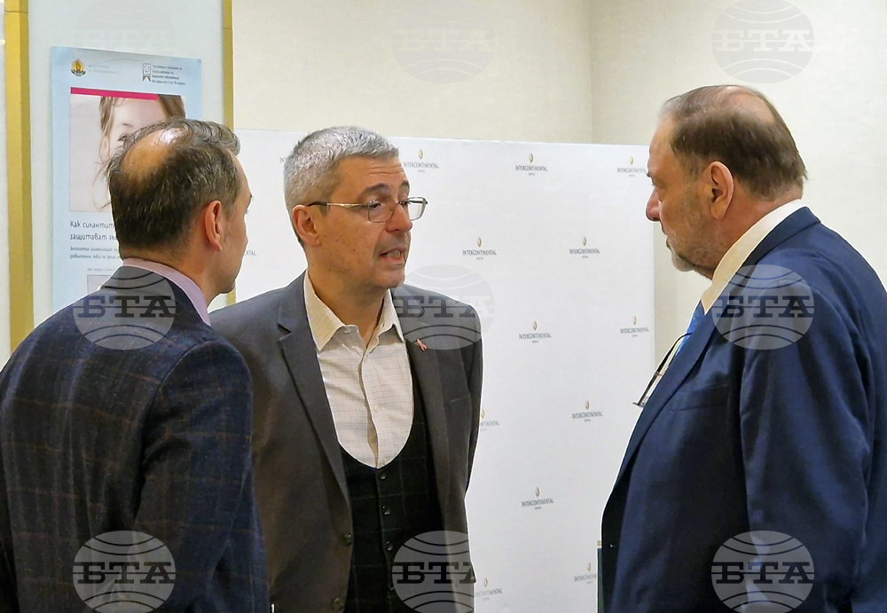 Годишен форум на Българския зъболекарски съюз - кръгла маса
