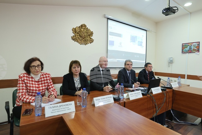 Министерство на образованието и науката - рейтингова система на висшите училища