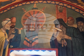 Видин - екзарх Антим I - годишнина