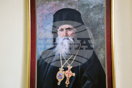 Видин - екзарх Антим I - годишнина