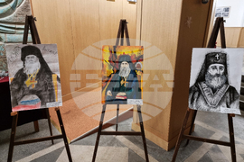 Видин - награди - конкурс - екзарх Антим I