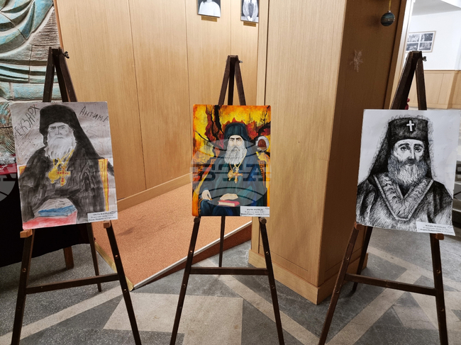  Видин - награди - конкурс - екзарх Антим I