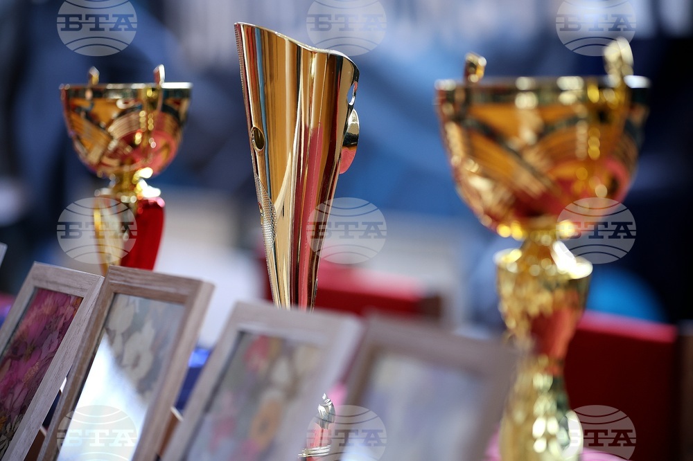 Българска Федерация по Борба - награди