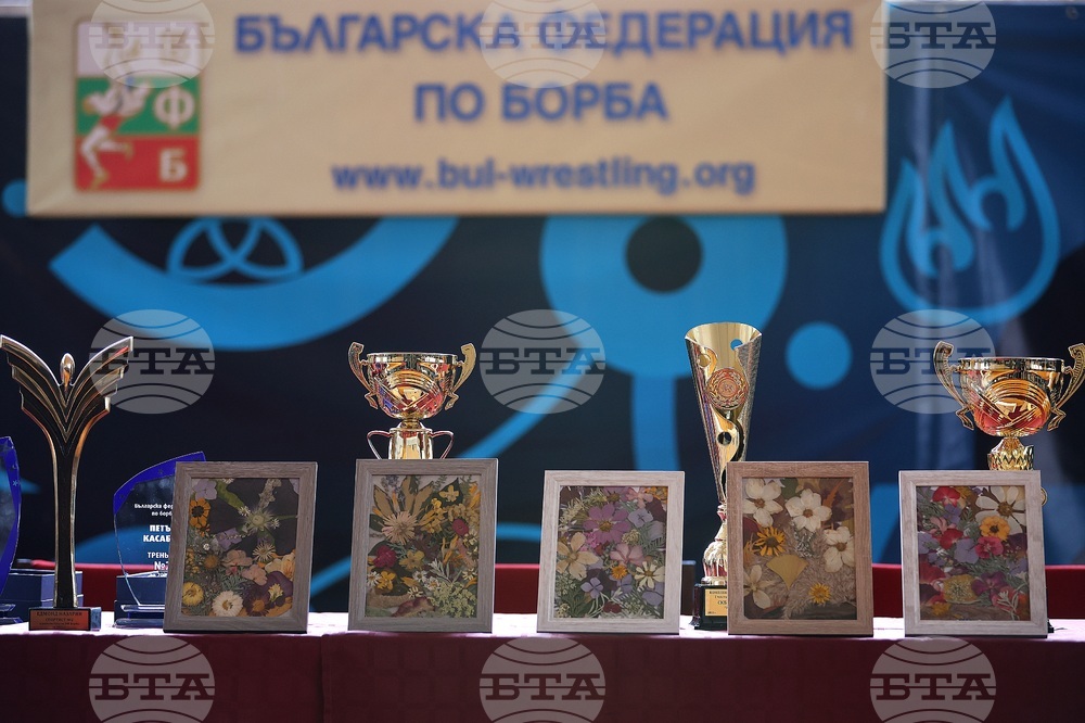 Българска Федерация по Борба - награди
