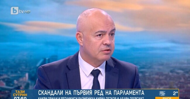 Свиленски: ГЕРБ и ДПС смениха коалиционните партньори – „Възраждане” и ИТН да си кажат