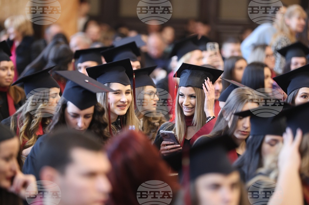 Софийски университет "Св. Климент Охридски" - Факултет по журналистика и масова комуникация - дипломи