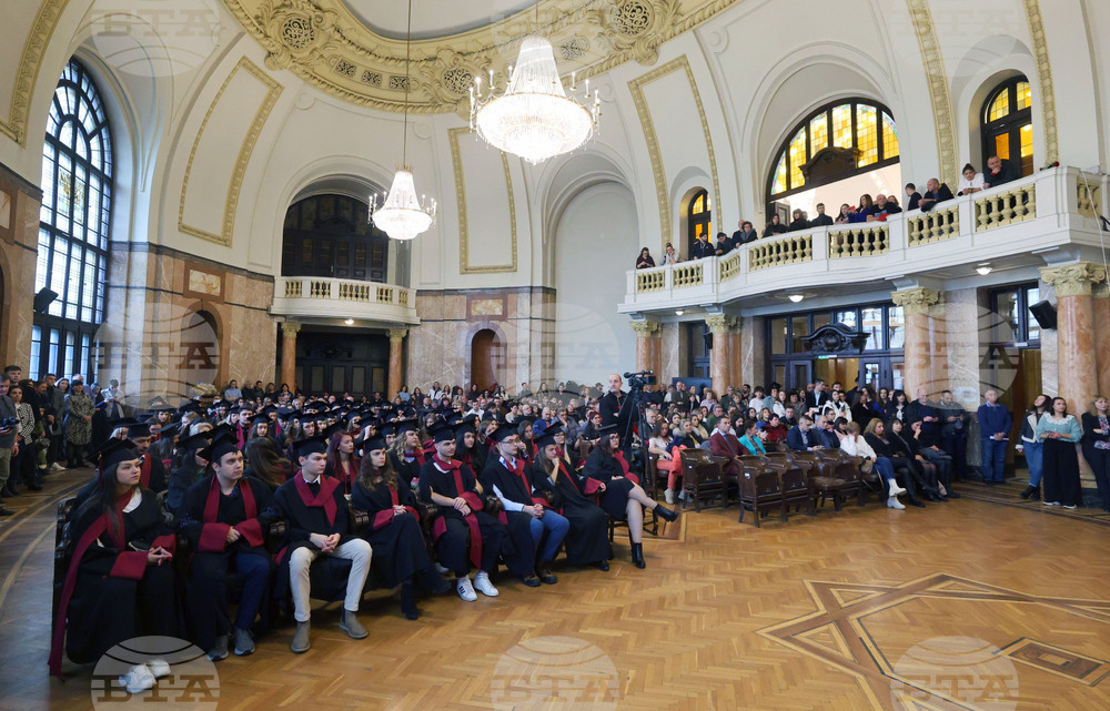 Софийски университет "Св. Климент Охридски" - Факултет по журналистика и масова комуникация - дипломи