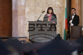 Софийски университет "Св. Климент Охридски" - Факултет по журналистика и масова комуникация - дипломи