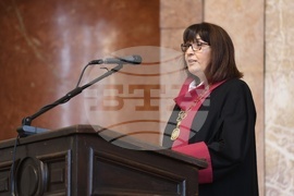 Софийски университет "Св. Климент Охридски" - Факултет по журналистика и масова комуникация - дипломи