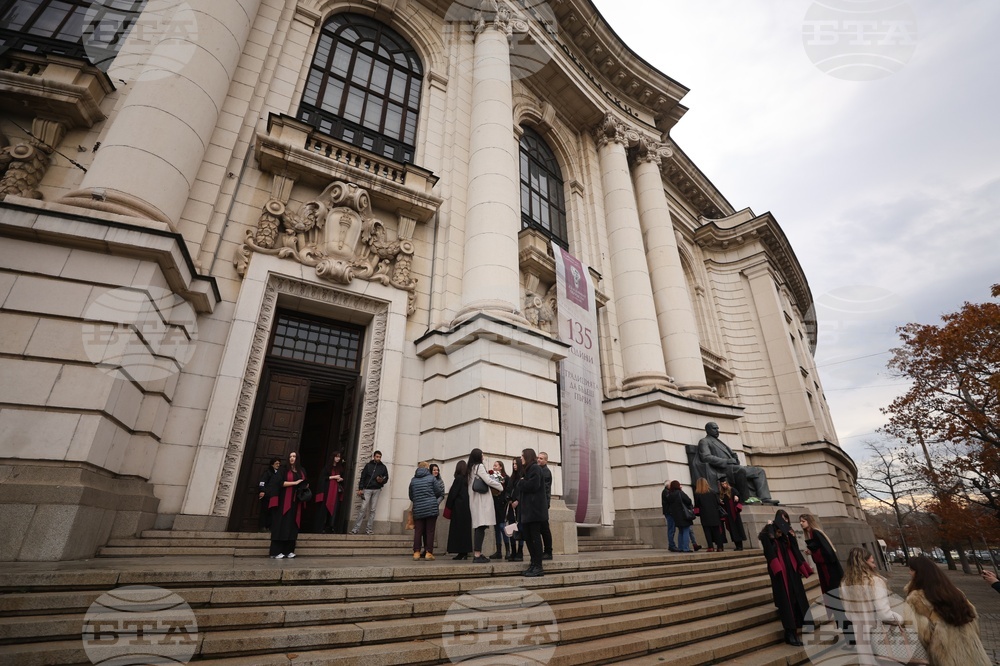 Софийски университет "Св. Климент Охридски" - Факултет по журналистика и масова комуникация - дипломи