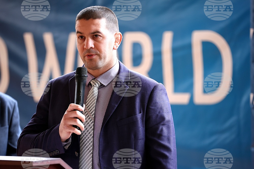 Българска Федерация по Борба - награди