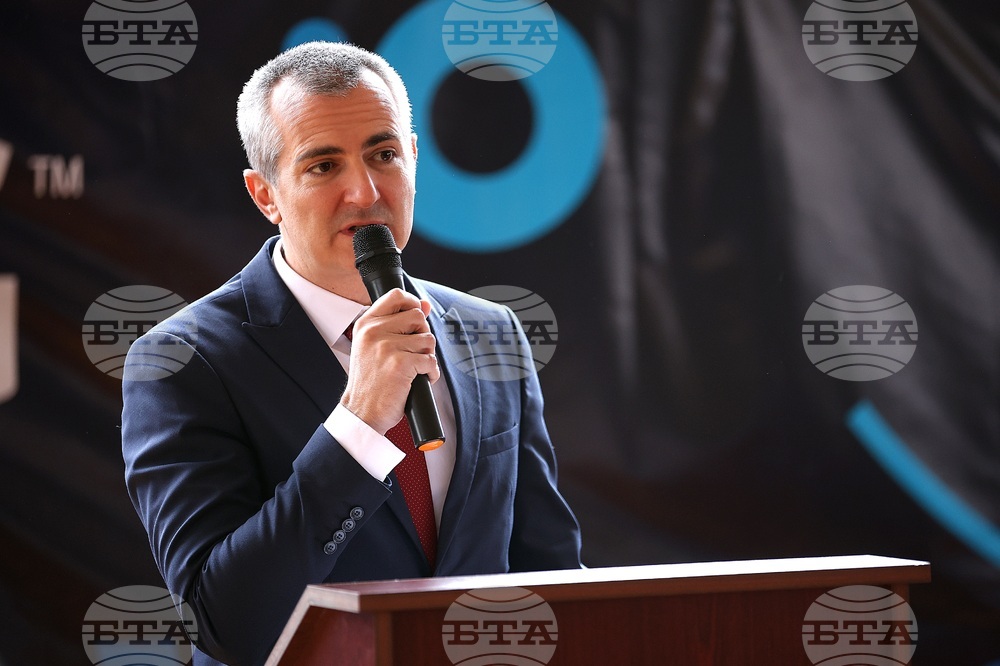 Българска Федерация по Борба - награди