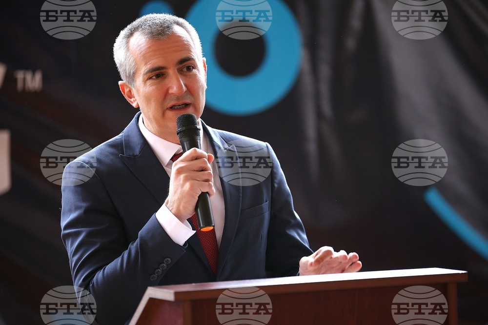 Българска Федерация по Борба - награди