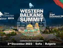 Снимка: ВМРО