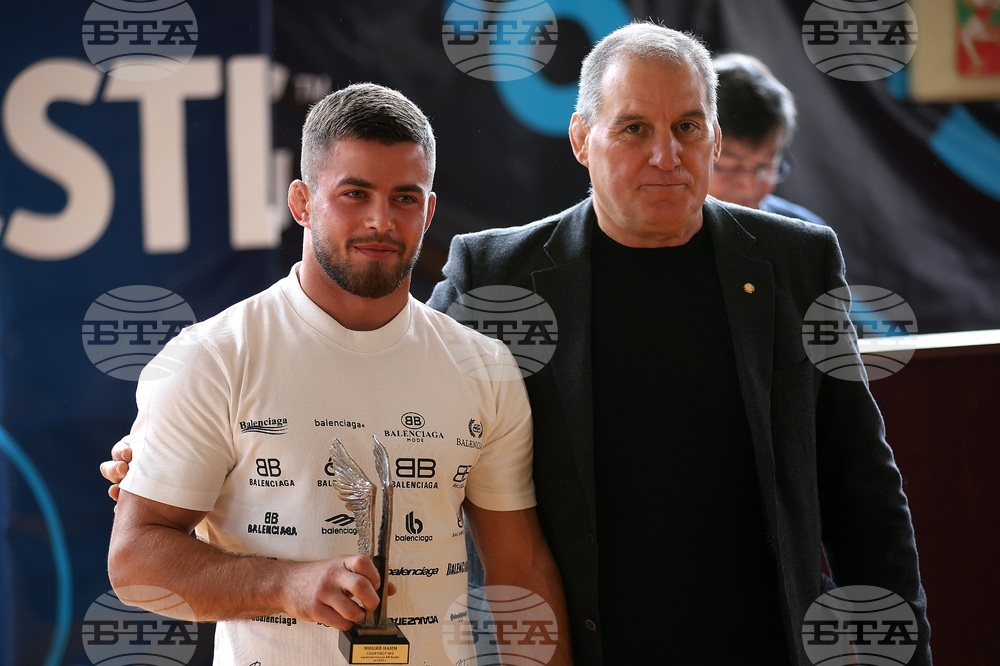 Българска Федерация по Борба - награди