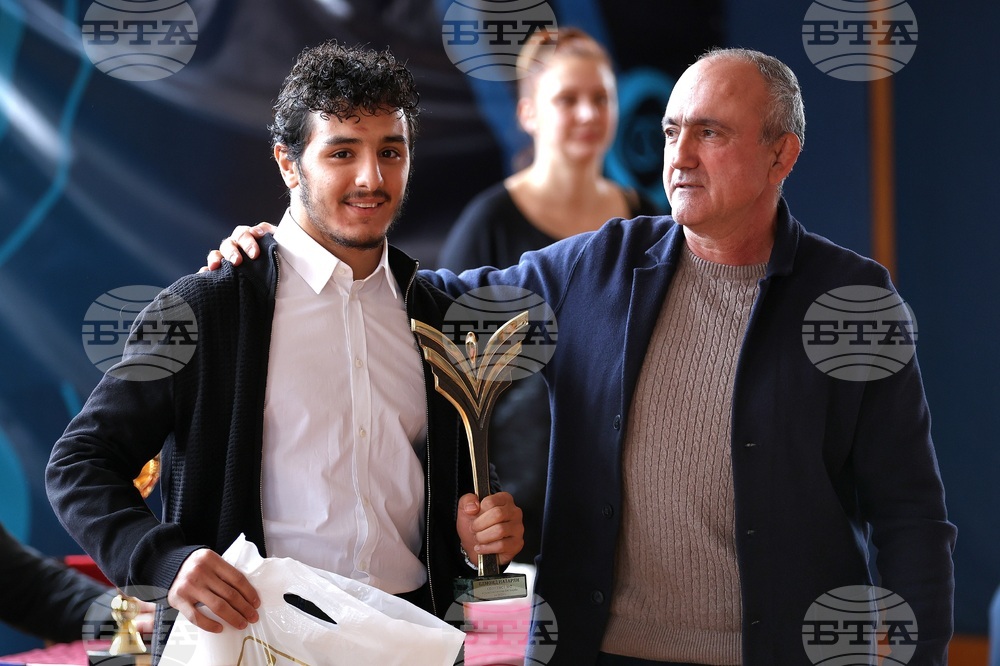 Българска Федерация по Борба - награди