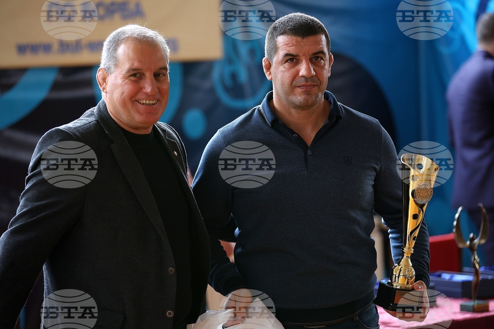 Българска Федерация по Борба - награди