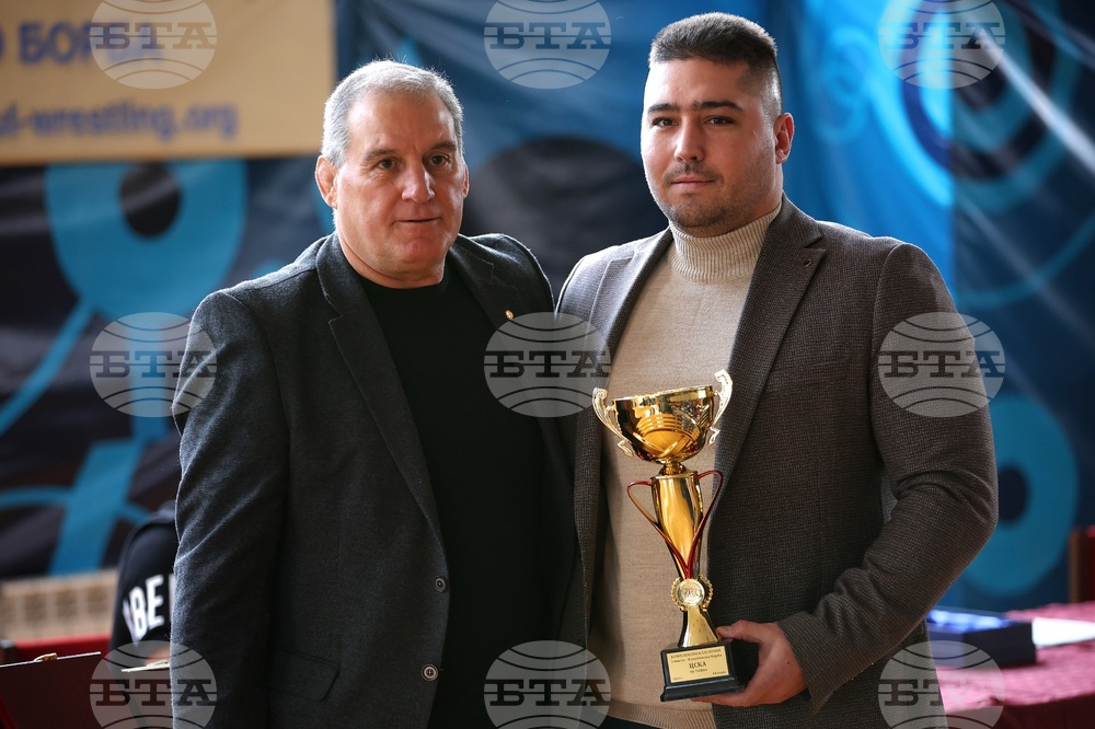 Българска Федерация по Борба - награди