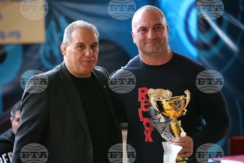 Българска Федерация по Борба - награди