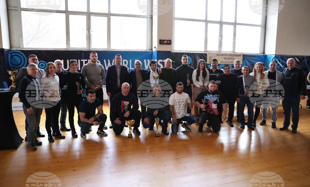 Българска Федерация по Борба - награди