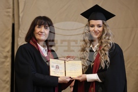 Софийски университет "Св. Климент Охридски" - Факултет по журналистика и масова комуникация - дипломи