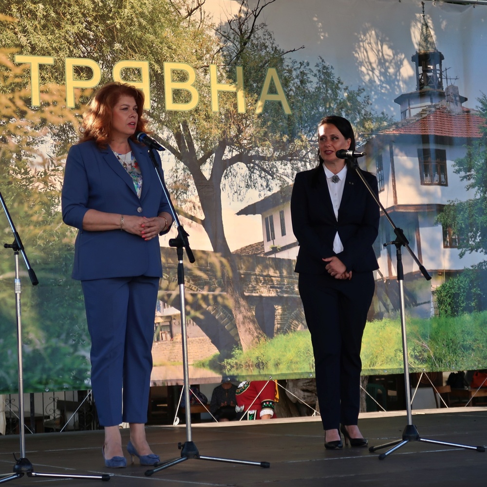 Вицепрезидентът в Трявна: Историята не е само минало, тя е настояще и бъдеще и няма да прости на своите ругатели