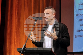 Плевен - Медицински университет - дипломиране