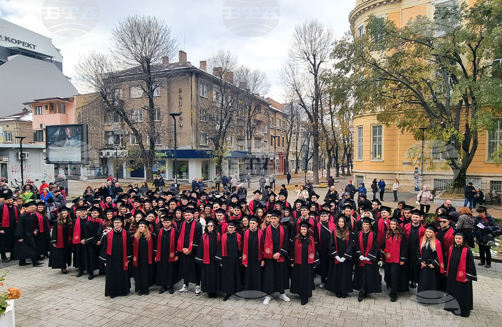 Плевен - Медицински университет - дипломиране