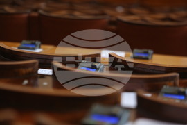 Парламент - заседание