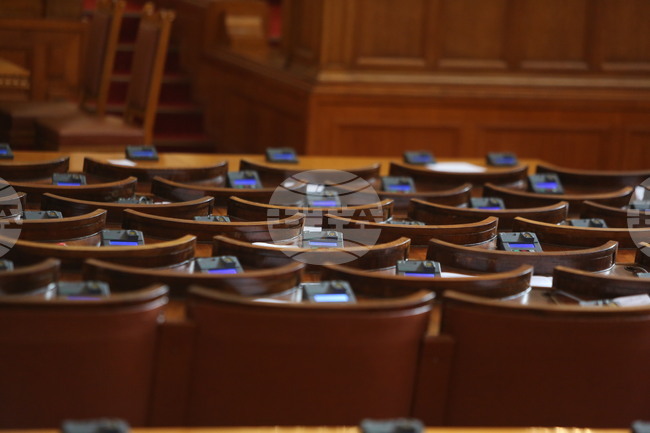 Parliament Resumes Work