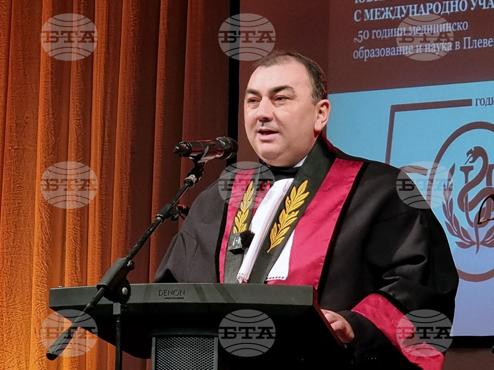 Плевен - Медицински университет - дипломиране