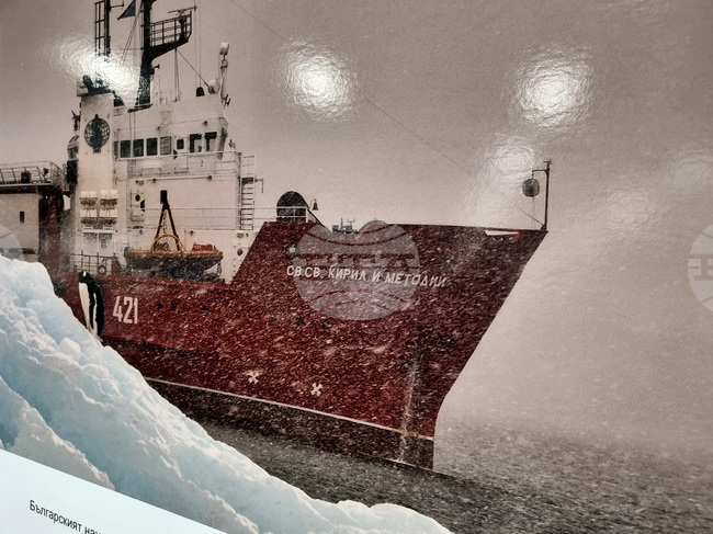 Burgas to Host Photo Exhibition on Bulgaria’s Contribution to Global Scientific Exploration