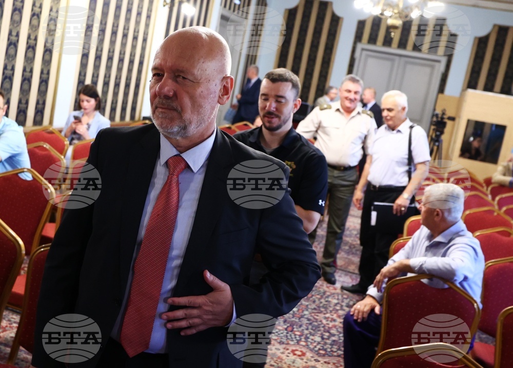 Конференция - „100 дни пълномащабна война в Украйна – предизвикателства и перспективи за стабилността, отбраната и мира в региона и Европа. Съвременни тенденции в развитието на военните конфликти и отбранителните способности“